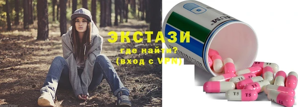 ешки Баксан
