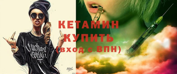 ешки Баксан
