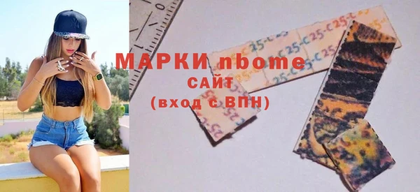 ешки Баксан