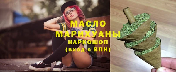ешки Балабаново