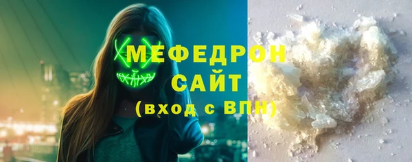 ешки Баксан