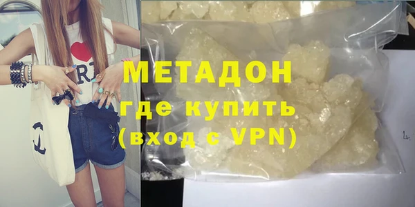 ешки Баксан