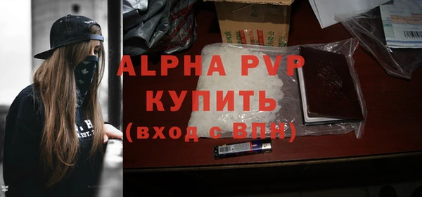 ешки Балабаново