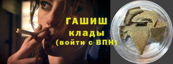 ешки Балабаново