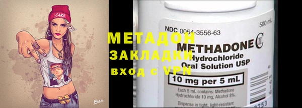 ешки Баксан