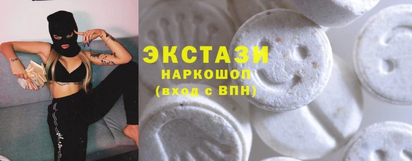 ешки Балабаново