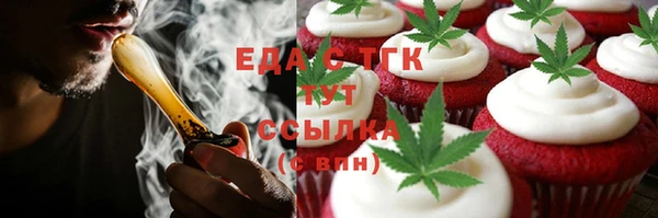 ешки Балабаново
