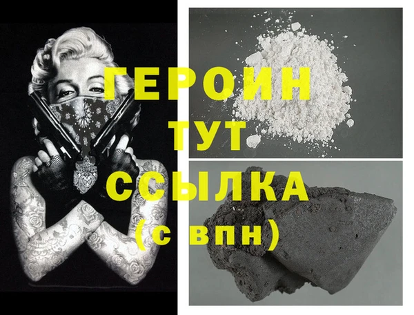 ешки Баксан