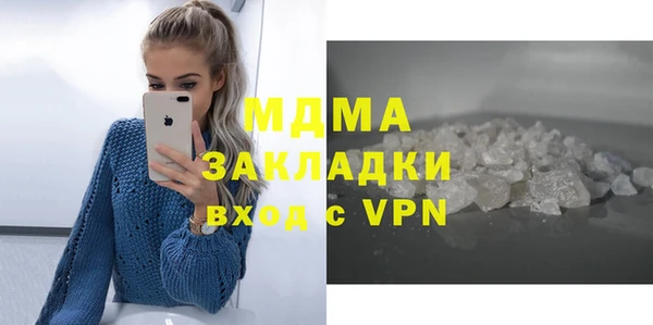ешки Балабаново