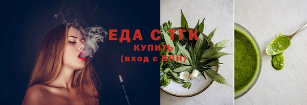 ешки Баксан