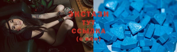 ешки Балабаново