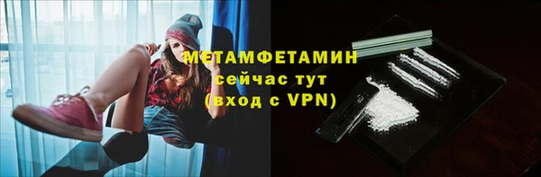 ешки Баксан