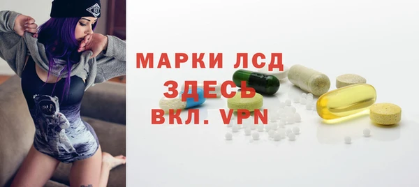 ешки Баксан