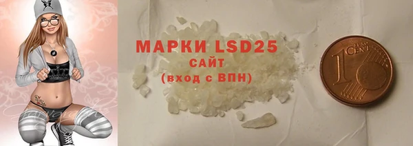 ешки Балабаново