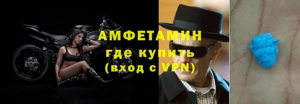 ешки Баксан