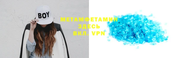 ешки Балабаново