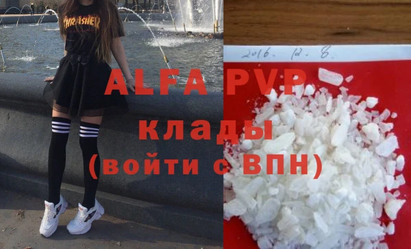 ешки Баксан