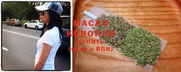 амф Балахна