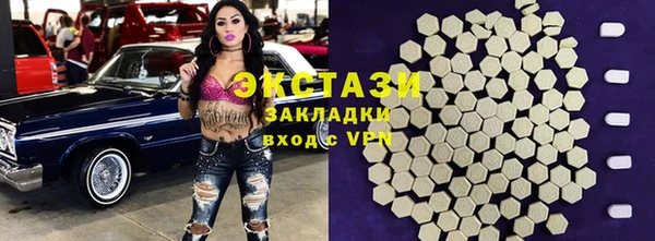 ешки Баксан