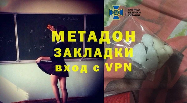 ешки Баксан