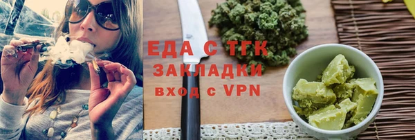 ешки Балабаново
