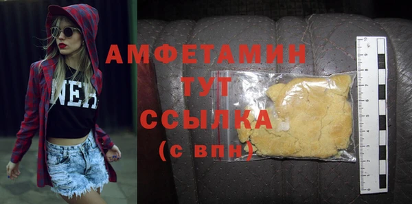 ешки Балабаново