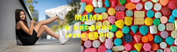 ешки Баксан