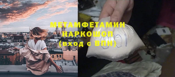 ешки Балабаново