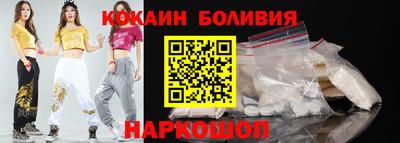 ALPHA-PVP Балаково