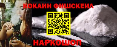 дурь Балашиха