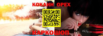 дурь Балашиха