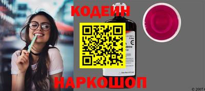 ALPHA-PVP Балаково