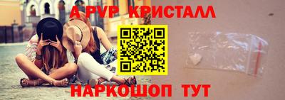 дурь Балашиха
