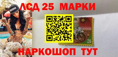 дурь Балашиха