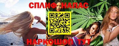 ALPHA-PVP Балаково