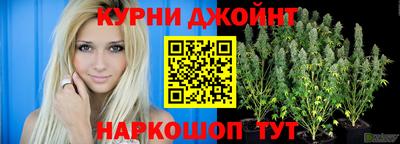 дурь Балашиха