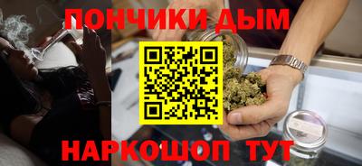 шишки Балахна