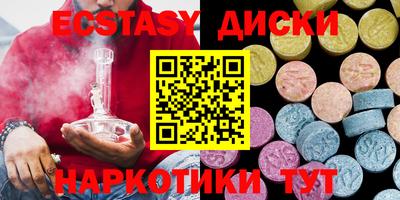 ALPHA-PVP Балаково