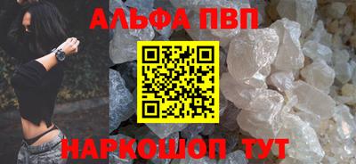 дурь Балашиха