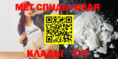 ALPHA PVP Берёзовский