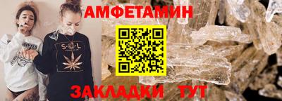 дурь Балашиха