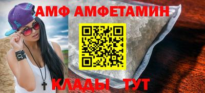 дурь Балашиха