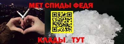 дурь Балашиха