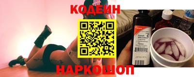 ALPHA-PVP Балаково