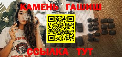 дурь Балашиха