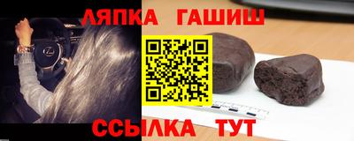 дурь Балашиха