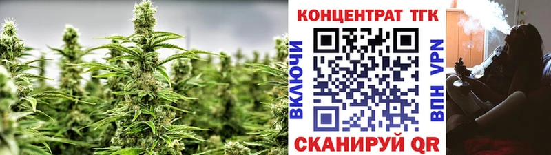 Дистиллят ТГК жижа  Борисоглебск 