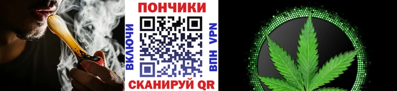 Шишки марихуана VHQ Борисоглебск